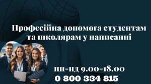 �������� ��������� � ���������� � ���������: ������ ,��������,��������,�.�.� - ����������� 1