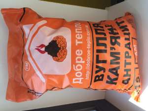 �����,��� ��������� � �����������! - ����������� 1