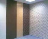 �������� ��������� � ������������ �����. �������������, ������ - ������