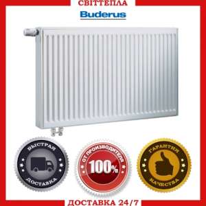 �������� ��������� �Buderus� � ������ ������������ - ����������� 1