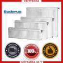 �������� ��������� �Buderus� � ������ ������������ - ����������� 3