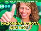 ������� � ����������: ��������. ��������� �� ����� ��������. �������� � �������� � �������������