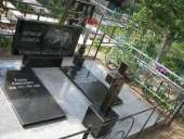 �������� ���'������ �� ��������� - ����������� 2