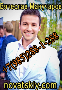 �������� ��������� �� ���������� - ����������� 1