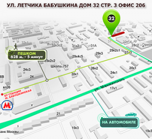 �������� ��������� �� ������������ ������ - ����������� 1