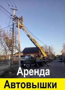 �������� ��������� ��17, ���� || ����������� ������ � ��� || ������ ��������� �� 1500 ��� - ����������� 1