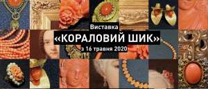 �������� "��������� ���" - ����������� 1