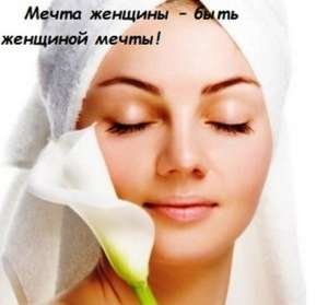 �������� ��������� ��� ���� - ����������� 1