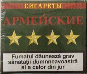 �������� ��������� ��� ������� ������ ������� ��� ������ �����. - ����������� 1