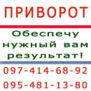 �������� ��������� : ��� ��������� �������� - ������ ��������. ������ ��� �������� ����� ��������