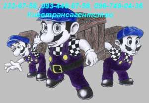 �������� ��������� ���� 232-67-58 �������� � ����� - ����������� 1