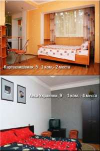 �������� ��������� ���� - ����������� 1