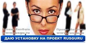 �������� ��������� ���� - ����������� 1