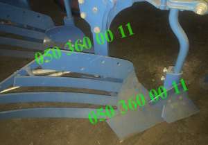 �������� ��������� ���� Opal 090 - ����������� 1