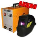 ������� � ����������: �������� ��������� ���� ���-250 + ����� �������� WH 4000 ����