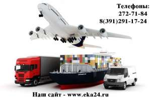 �������� ���������. ����, ����, ����-����, �/�. - ����������� 1