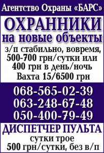 �������� ��������� "����" ����� ����� ���������� - ����������� 1