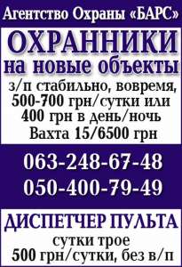 �������� ��������� "����" ����� ����� ���������� - ����������� 1