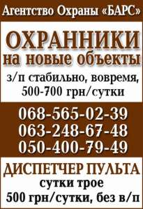 �������� ��������� "����" ����� ����� ���������� �� ����� ������� - ����������� 1