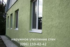 �������� ��������� ���� (�����, �������) , � ��� �� ������� ����. ��������� ����������. ����. - ����������� 1