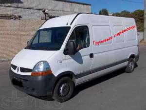 �������� ��������� ����, �������. - ����������� 1