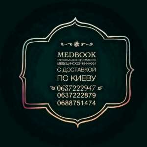 �������� ��������� ����. �������� ����������� ������ � �����. - ����������� 1