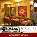 �������� ��������� ����� 2015 ������. ����. ���������, ����������� - ������