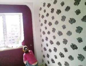 �������� ��������� ����� - ����������� 1