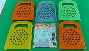 �������� ��������� ����� � � �������. - ����������� 1