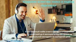 �������� ���������, ����� � ������ ��������� - ����������� 1