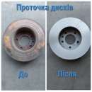 �������� ��������� ����� � �������� ��������� ������ � ������� - ����������� 3