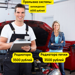 �������� ��������� ����� ��� ������. � ���� ������� ���������� - ����������� 1