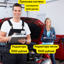 ������� � ����������: �������� ��������� ����� ��� ������. � ���� ������� ����������