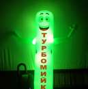 �������� ��������� ����� ������� ����� - ����������