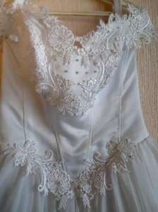 �������� ��������� ������ 44-46 �������. - ����������� 1