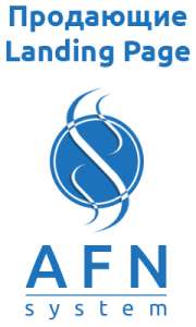 �������� ��������� ������ - ����������� 1