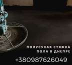 ������� � ����������: �������� ��������� ������ � ������