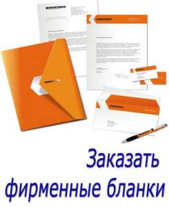 �������� ��������� ������ � ���������� - ����������� 1