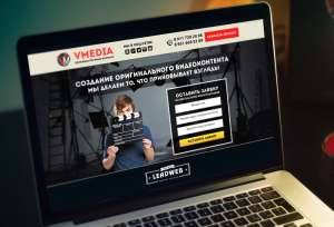 �������� ��������� ������ ��� ���� - ����������� 1