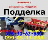 �������� ��������� ������ ���-2.1�, ���-2.5�, ���-2.8�, ���-3.5�, ���-4.5�.. ����-, c������������� - ����. ����. ���������