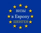 ������� � ����������: �������� ��������� ������ ���� � ������ (������ -����, ��� ����, ������� ����)