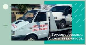 �������� ��������� ������. ��������� � ������. ����������� ������. - ����������� 1