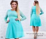 �������� ��������� ������. ���������� 2018. �����������. - ����������� 2