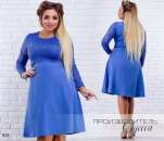 �������� ��������� ������. ���������� 2018. �����������. - ����������� 3