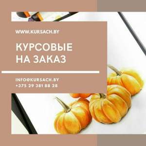 ��������, ��������� ������, ����������� �� ����� - �������, ��� ���� - ����������� 1