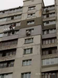 �������� ��������� ������� - ����������� 1