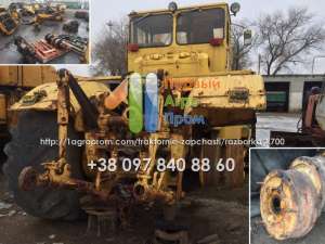 �������� ��������� ������� (�-700, �-701) - ����������� 1