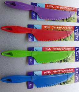 �������� ���������, ������� �� ����������� ������ ������� ����� � � �������. - ����������� 1