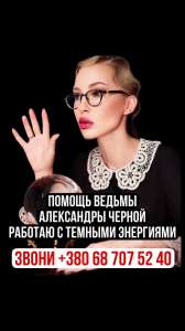 �������� ��������� ������� �����, ��� ����� ������� �����, ��� ������� �������� ������ �����, ��� ����� ��������, - ����������� 1