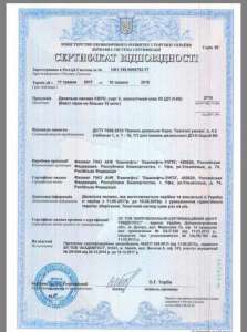 �������� ��������� ������� ����� ��� "��������" ���� 5 � ��������� �� ������� - ����������� 1